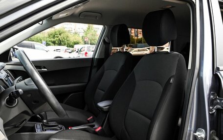 Hyundai Creta I рестайлинг, 2021 год, 2 205 000 рублей, 17 фотография