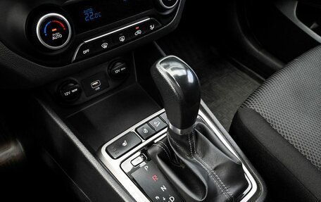 Hyundai Creta I рестайлинг, 2021 год, 2 205 000 рублей, 15 фотография