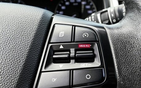Hyundai Creta I рестайлинг, 2021 год, 2 205 000 рублей, 13 фотография