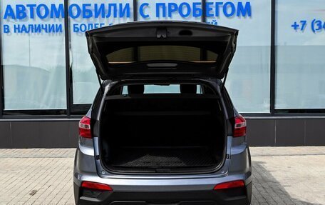 Hyundai Creta I рестайлинг, 2021 год, 2 205 000 рублей, 21 фотография