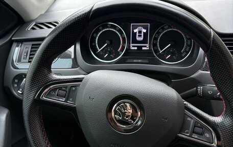 Skoda Rapid I, 2018 год, 1 200 000 рублей, 10 фотография