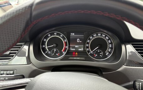Skoda Rapid I, 2018 год, 1 200 000 рублей, 9 фотография