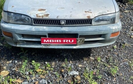 Toyota Sprinter VIII (E110), 1991 год, 150 000 рублей, 1 фотография