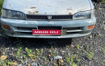 Toyota Sprinter VIII (E110), 1991 год, 150 000 рублей, 1 фотография