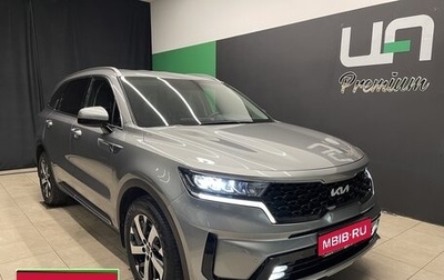 KIA Sorento IV, 2022 год, 3 500 000 рублей, 1 фотография