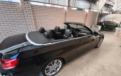 BMW 3 серия, 2007 год, 1 299 999 рублей, 1 фотография
