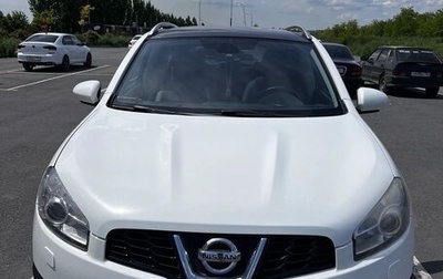 Nissan Qashqai, 2010 год, 1 199 000 рублей, 1 фотография