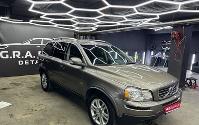 Volvo XC90 II рестайлинг, 2011 год, 1 200 000 рублей, 1 фотография