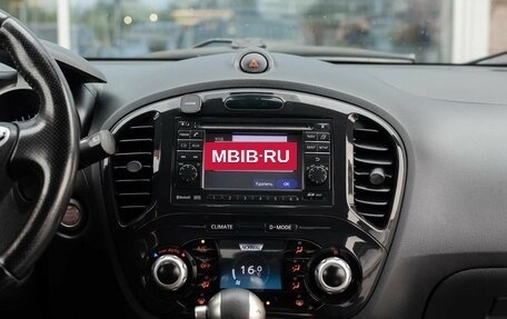 Nissan Juke II, 2012 год, 1 000 000 рублей, 14 фотография