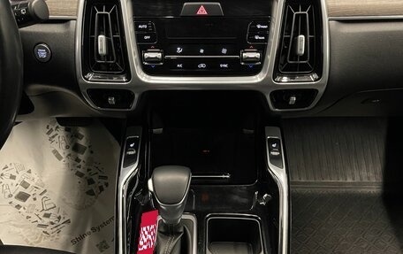 KIA Sorento IV, 2022 год, 3 500 000 рублей, 30 фотография