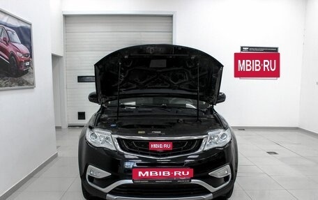 Geely Atlas I, 2019 год, 1 449 900 рублей, 5 фотография
