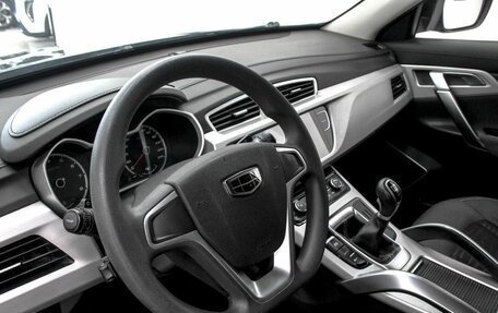Geely Atlas I, 2019 год, 1 449 900 рублей, 26 фотография