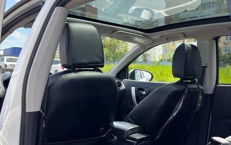 Nissan Qashqai, 2010 год, 1 199 000 рублей, 3 фотография
