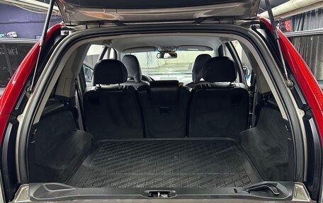 Volvo XC90 II рестайлинг, 2011 год, 1 200 000 рублей, 11 фотография