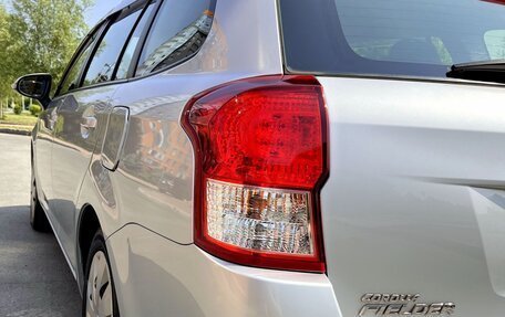 Toyota Corolla, 2013 год, 1 350 000 рублей, 10 фотография