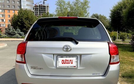 Toyota Corolla, 2013 год, 1 350 000 рублей, 5 фотография