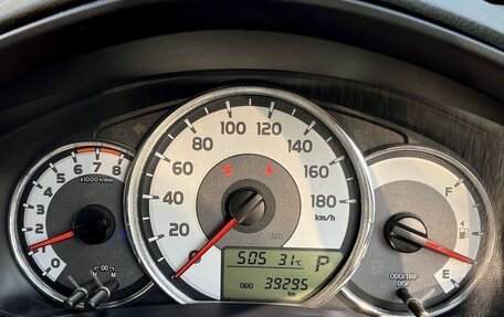 Toyota Corolla, 2013 год, 1 350 000 рублей, 19 фотография