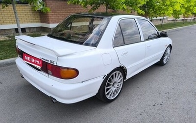 Mitsubishi Lancer VII, 1991 год, 265 000 рублей, 1 фотография