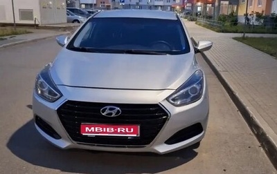 Hyundai i40 I рестайлинг, 2015 год, 1 070 000 рублей, 1 фотография