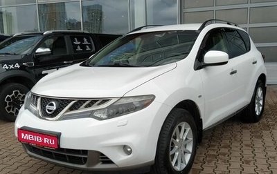 Nissan Murano, 2013 год, 1 750 000 рублей, 1 фотография