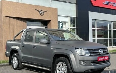 Volkswagen Amarok I рестайлинг, 2013 год, 1 620 000 рублей, 1 фотография