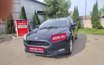 Ford Focus III, 2017 год, 1 000 000 рублей, 1 фотография