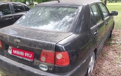 Chery Amulet (A15) I, 2007 год, 30 000 рублей, 1 фотография