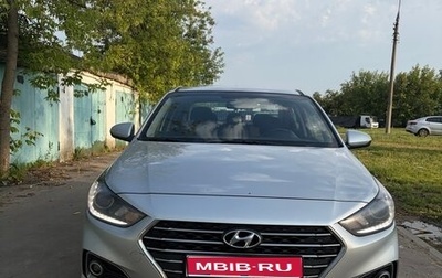 Hyundai Solaris II рестайлинг, 2017 год, 1 270 000 рублей, 1 фотография