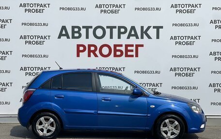 KIA Rio II, 2011 год, 495 000 рублей, 4 фотография