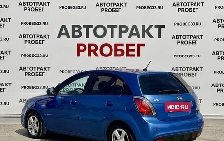 KIA Rio II, 2011 год, 495 000 рублей, 7 фотография