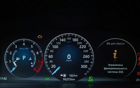 Jaguar XJ IV (X351), 2019 год, 4 400 000 рублей, 23 фотография