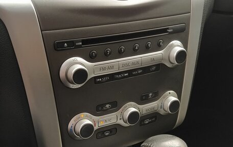 Nissan Murano, 2013 год, 1 750 000 рублей, 11 фотография