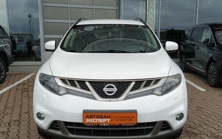 Nissan Murano, 2013 год, 1 750 000 рублей, 2 фотография