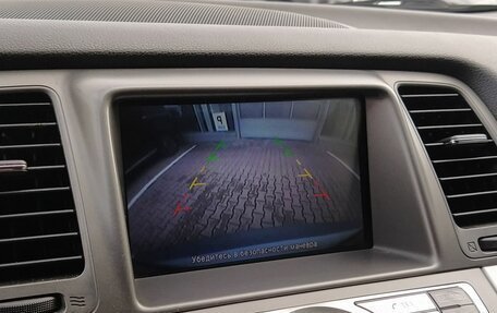 Nissan Murano, 2013 год, 1 750 000 рублей, 21 фотография