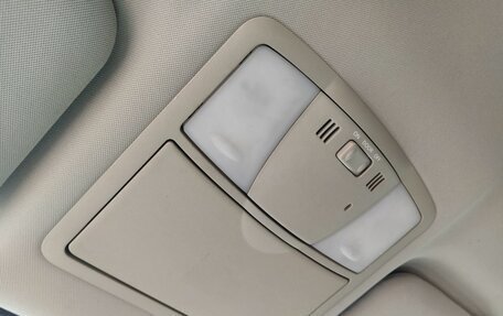 Nissan Murano, 2013 год, 1 750 000 рублей, 20 фотография