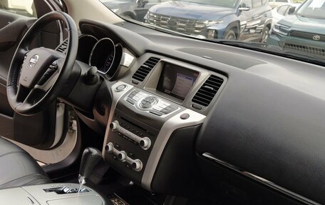 Nissan Murano, 2013 год, 1 750 000 рублей, 23 фотография