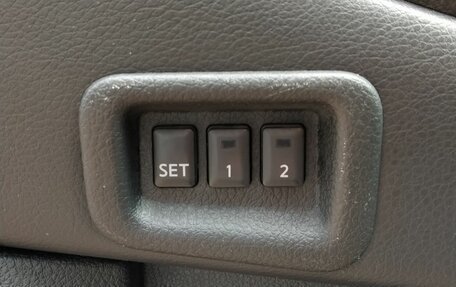 Nissan Murano, 2013 год, 1 750 000 рублей, 18 фотография
