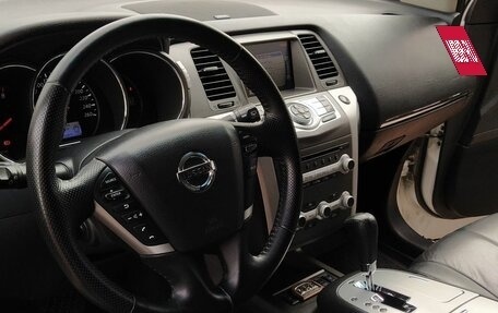 Nissan Murano, 2013 год, 1 750 000 рублей, 26 фотография