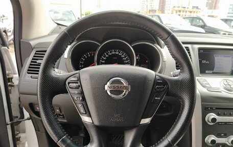 Nissan Murano, 2013 год, 1 750 000 рублей, 31 фотография