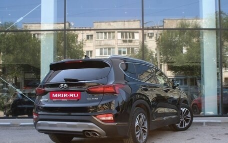 Hyundai Santa Fe IV, 2019 год, 3 100 000 рублей, 5 фотография