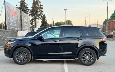 Land Rover Discovery Sport I рестайлинг, 2017 год, 2 099 000 рублей, 2 фотография