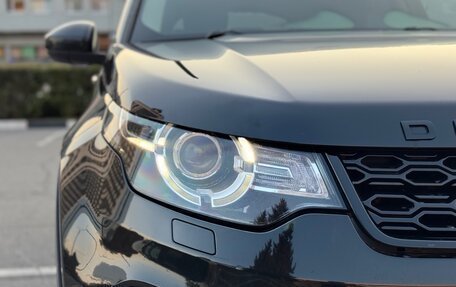Land Rover Discovery Sport I рестайлинг, 2017 год, 2 099 000 рублей, 8 фотография