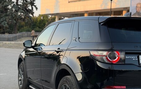 Land Rover Discovery Sport I рестайлинг, 2017 год, 2 099 000 рублей, 3 фотография