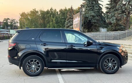 Land Rover Discovery Sport I рестайлинг, 2017 год, 2 099 000 рублей, 6 фотография