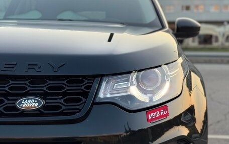 Land Rover Discovery Sport I рестайлинг, 2017 год, 2 099 000 рублей, 9 фотография