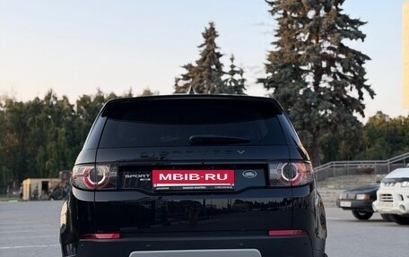 Land Rover Discovery Sport I рестайлинг, 2017 год, 2 099 000 рублей, 4 фотография