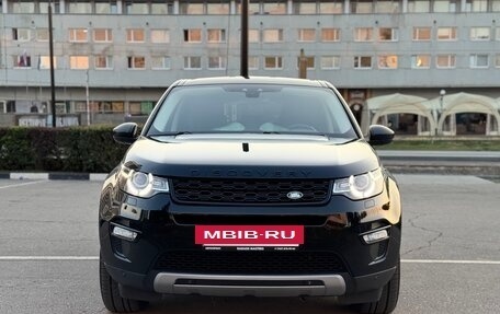 Land Rover Discovery Sport I рестайлинг, 2017 год, 2 099 000 рублей, 7 фотография