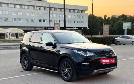 Land Rover Discovery Sport I рестайлинг, 2017 год, 2 099 000 рублей, 17 фотография