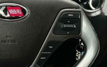 KIA Rio III рестайлинг, 2017 год, 895 000 рублей, 10 фотография