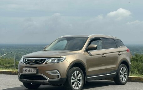 Geely Atlas I, 2019 год, 1 650 000 рублей, 3 фотография